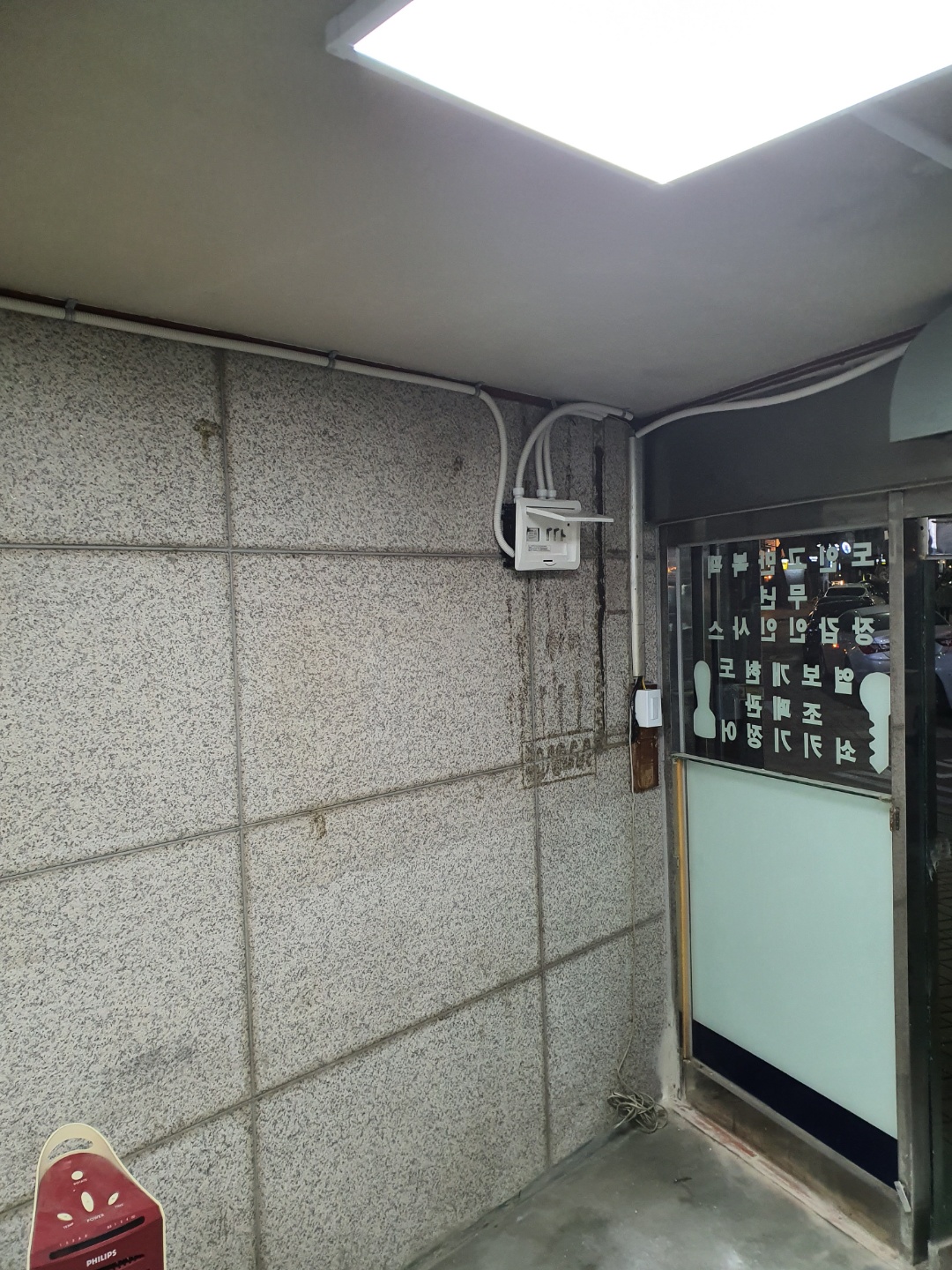 2049928719_m62jrvdx_d2d1fb522150ceeb7a9e7a0d38f80952eca28aa7.jpg 이미지크게보기