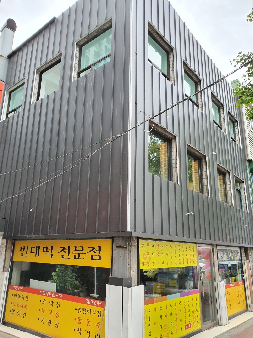 3695294320_ea1FCZEh_970cc5aa6d7f81c0ba716976a292bf4663c1a3db.jpg 이미지크게보기